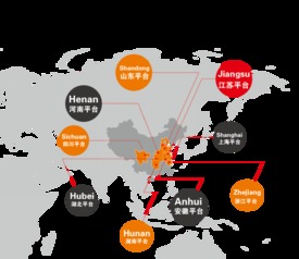 好享家首期认证销售工程师培训正式开班 打造专业工程管理服务团队